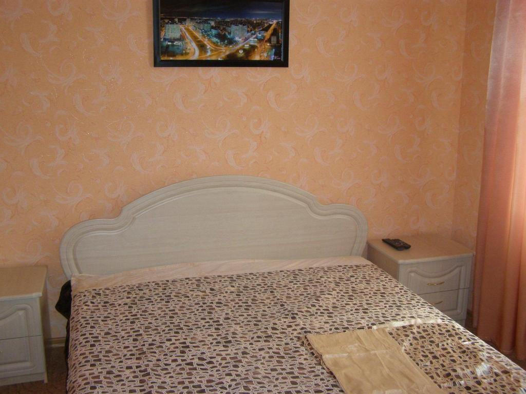 Adler Hotel Kiev Cameră foto